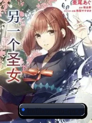 冲出内娱